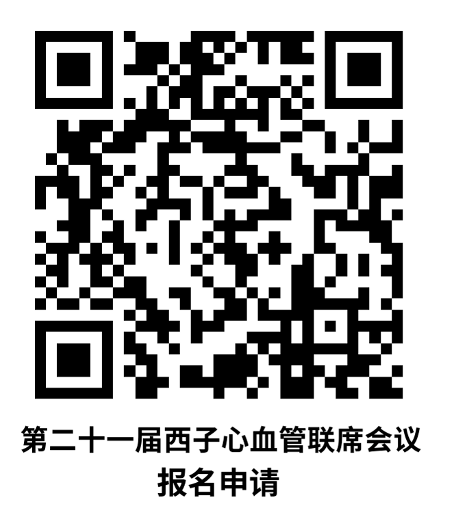 图3片1.png
